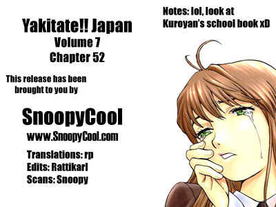 Yakitate!! Japan Chapter 52 - Page 19
