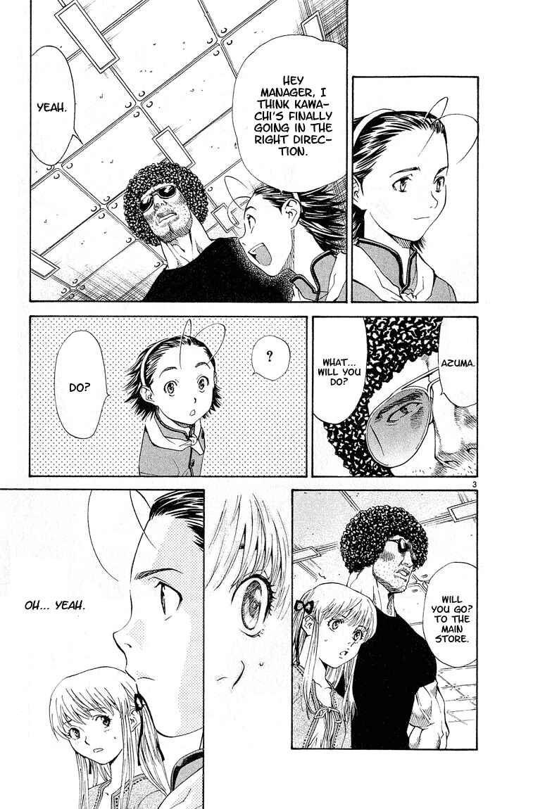 Yakitate!! Japan Chapter 52 - Page 3
