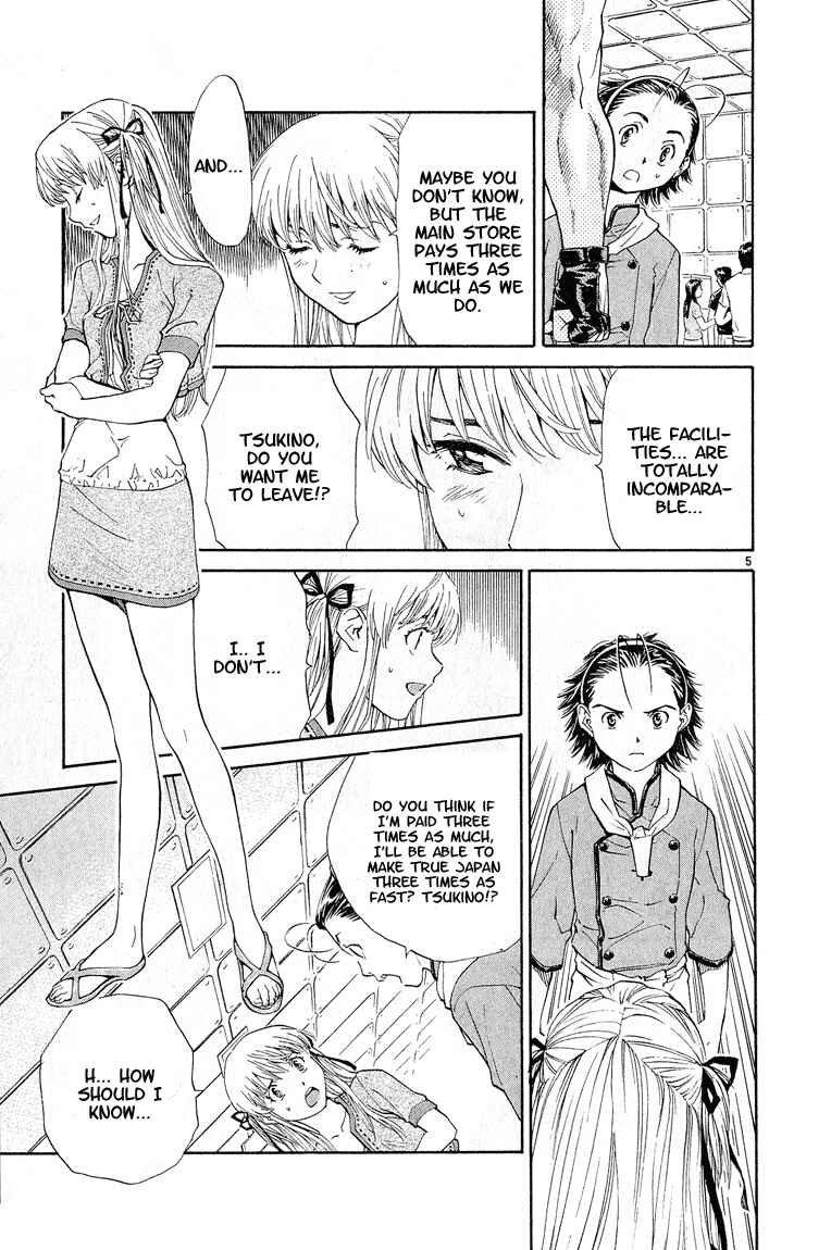 Yakitate!! Japan Chapter 52 - Page 5