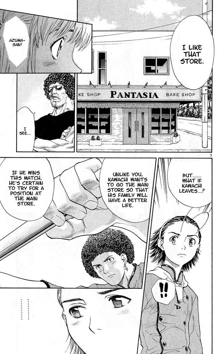 Yakitate!! Japan Chapter 52 - Page 7