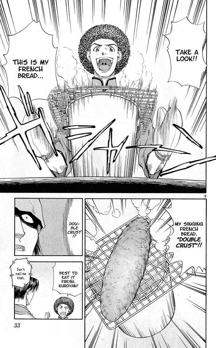 Yakitate!! Japan Chapter 52 - Page 9