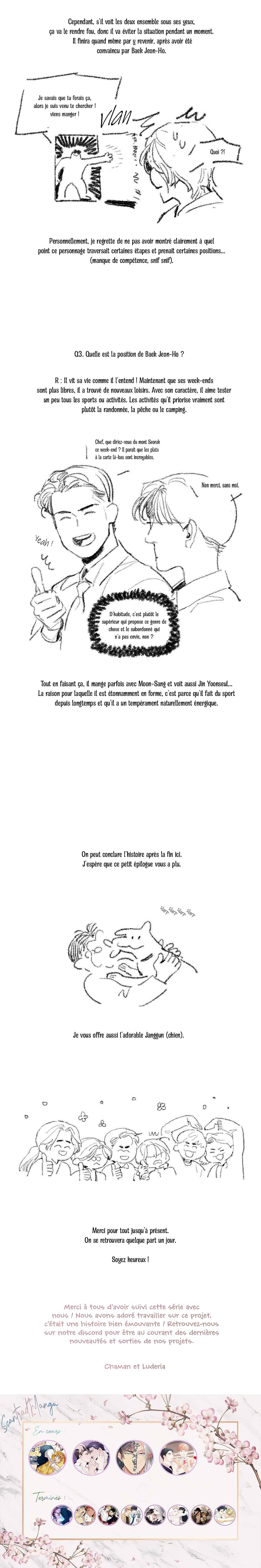 La porte de la librairie Chapter 31.5 - Page 2