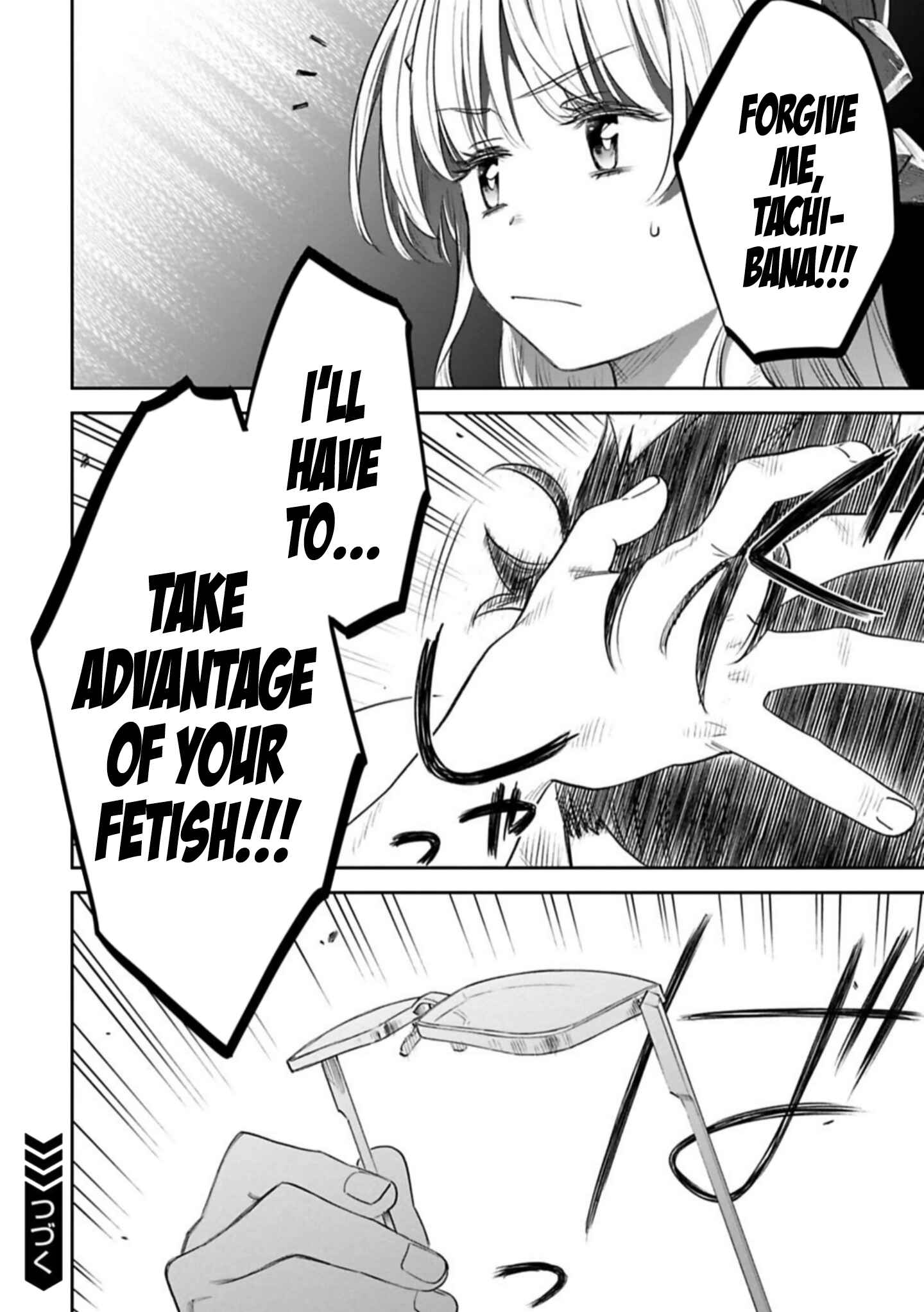 Fantasy Bishoujo Juniku Ojisan to Chapter 101 - Page 12
