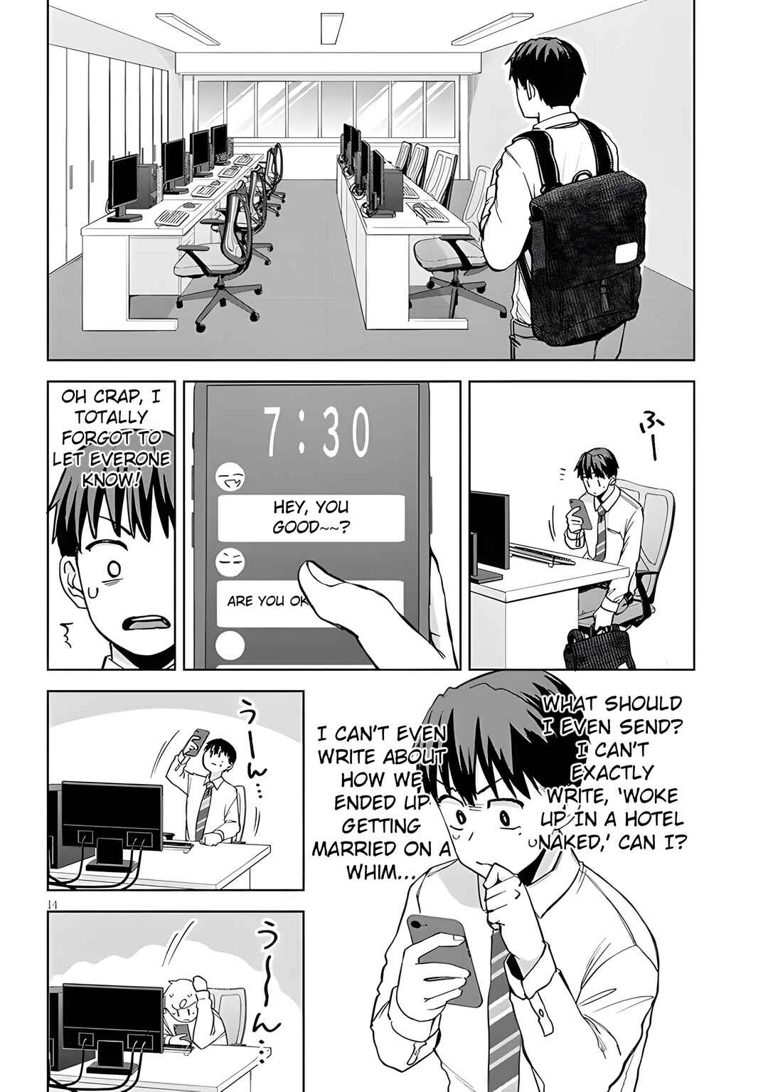 Idol Yameru kedo Kekkon Shitekuremasu ka!? Chapter 5.2 - Page 2