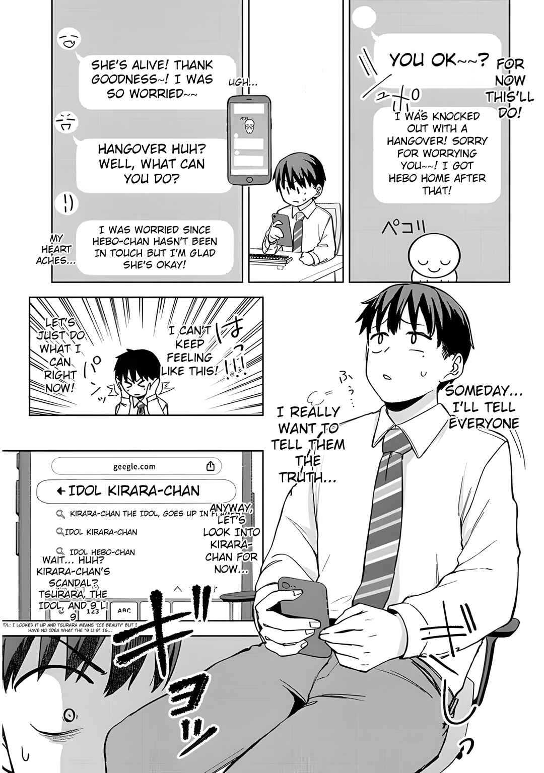 Idol Yameru kedo Kekkon Shitekuremasu ka!? Chapter 5.2 - Page 3