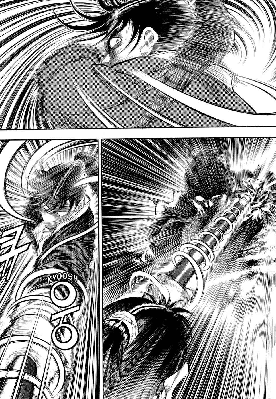 Yongbi the Invincible Chapter 52 - Page 1
