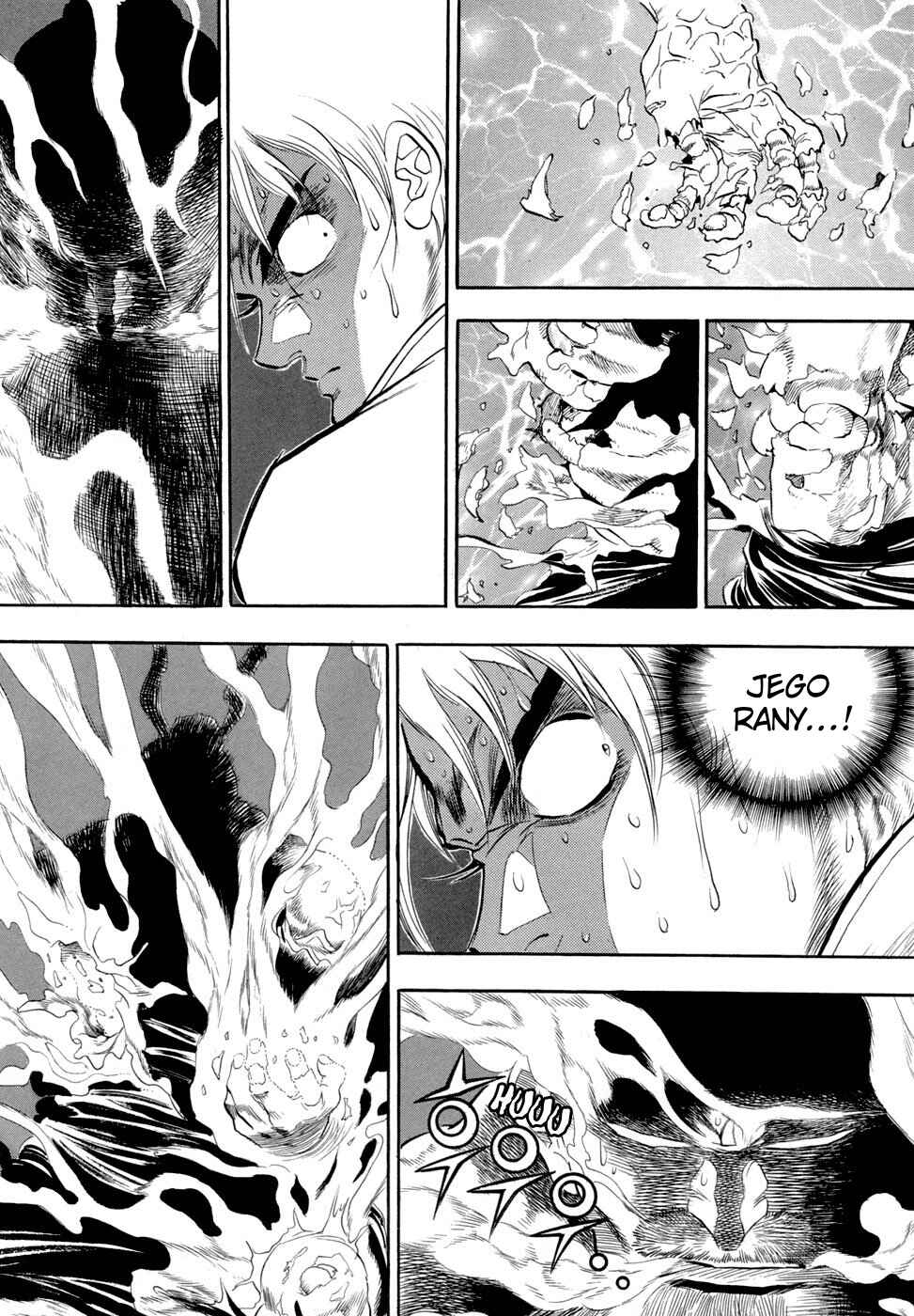 Yongbi the Invincible Chapter 52 - Page 12