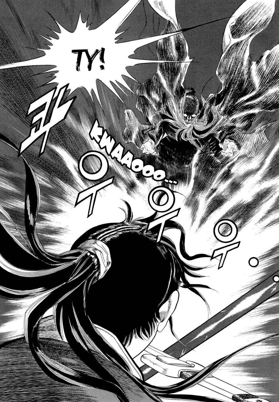 Yongbi the Invincible Chapter 52 - Page 18