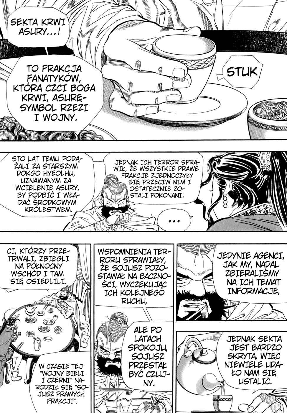 Yongbi the Invincible Chapter 52 - Page 19