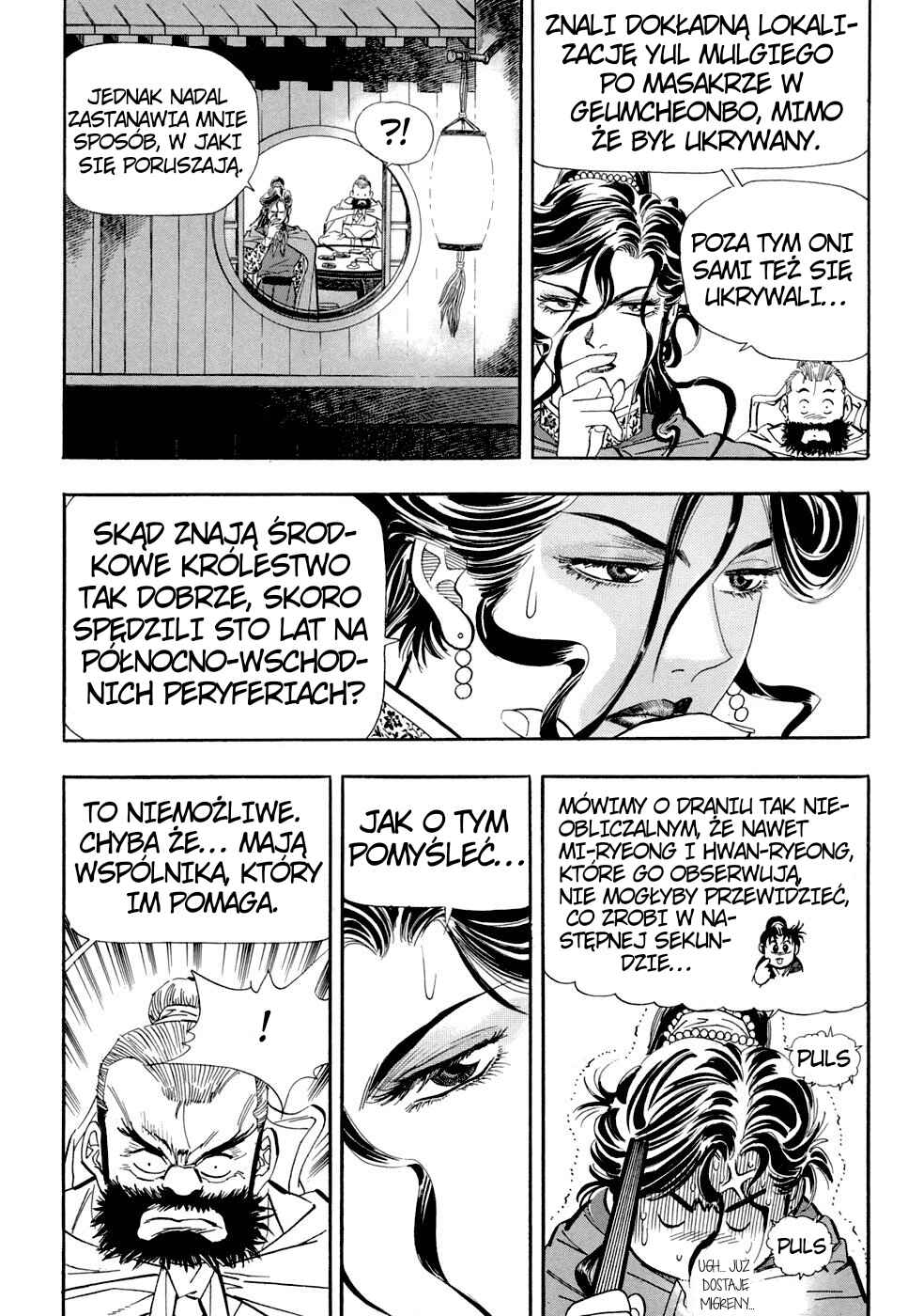 Yongbi the Invincible Chapter 52 - Page 22