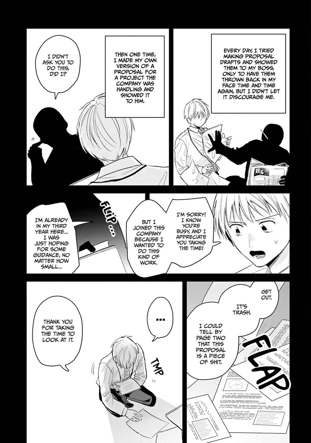 Misato-san wa Amasugi Joushi ni Chotto Kibishii Chapter 35 - Page 12
