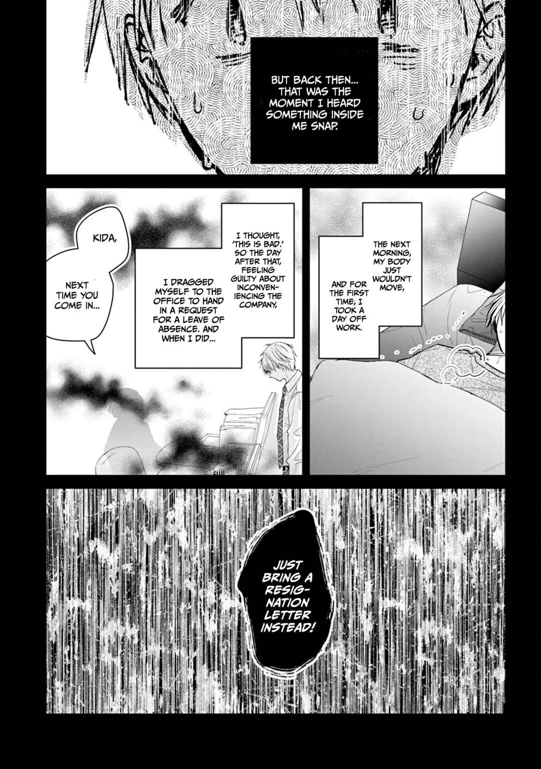 Misato-san wa Amasugi Joushi ni Chotto Kibishii Chapter 35 - Page 14