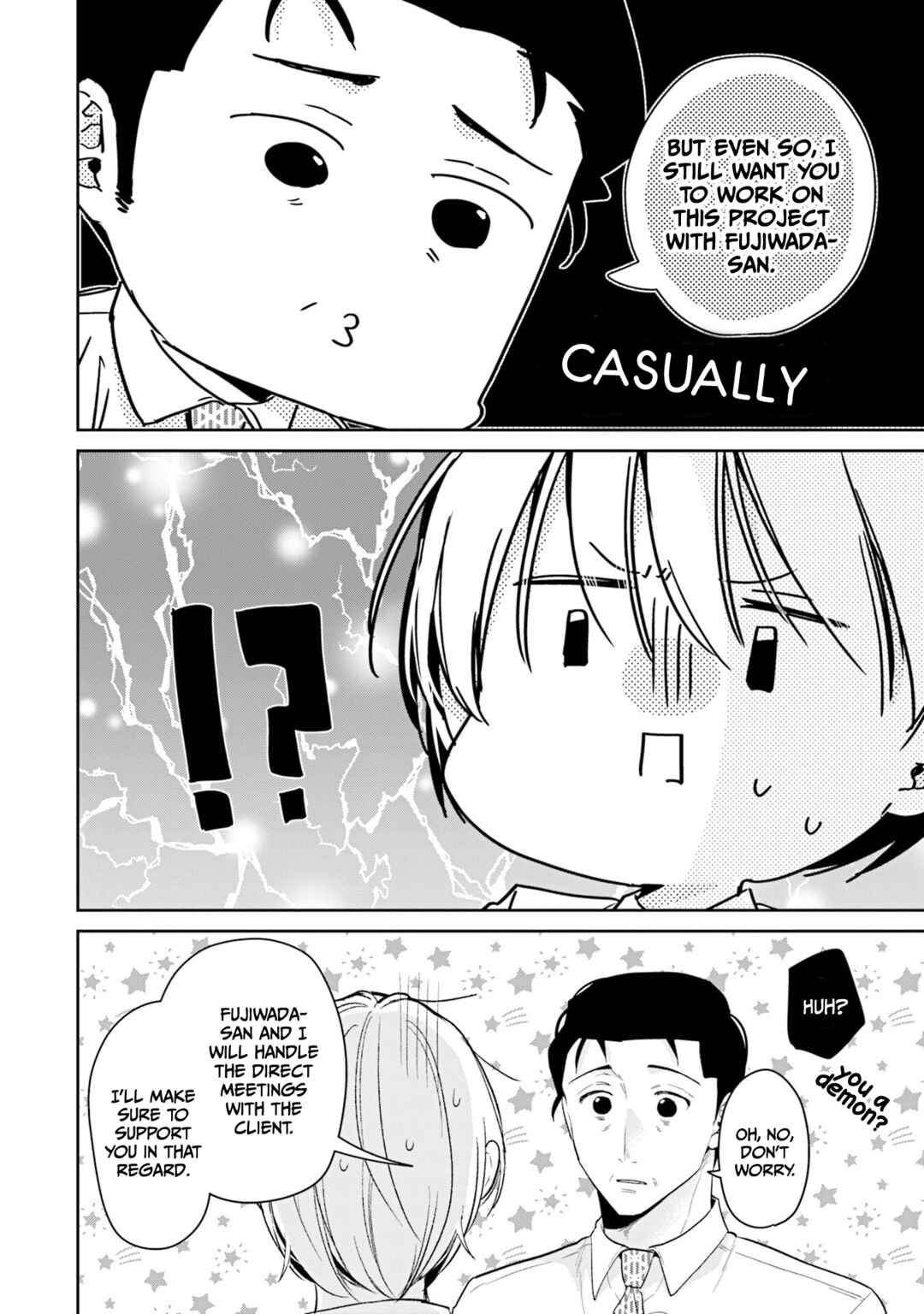 Misato-san wa Amasugi Joushi ni Chotto Kibishii Chapter 35 - Page 16