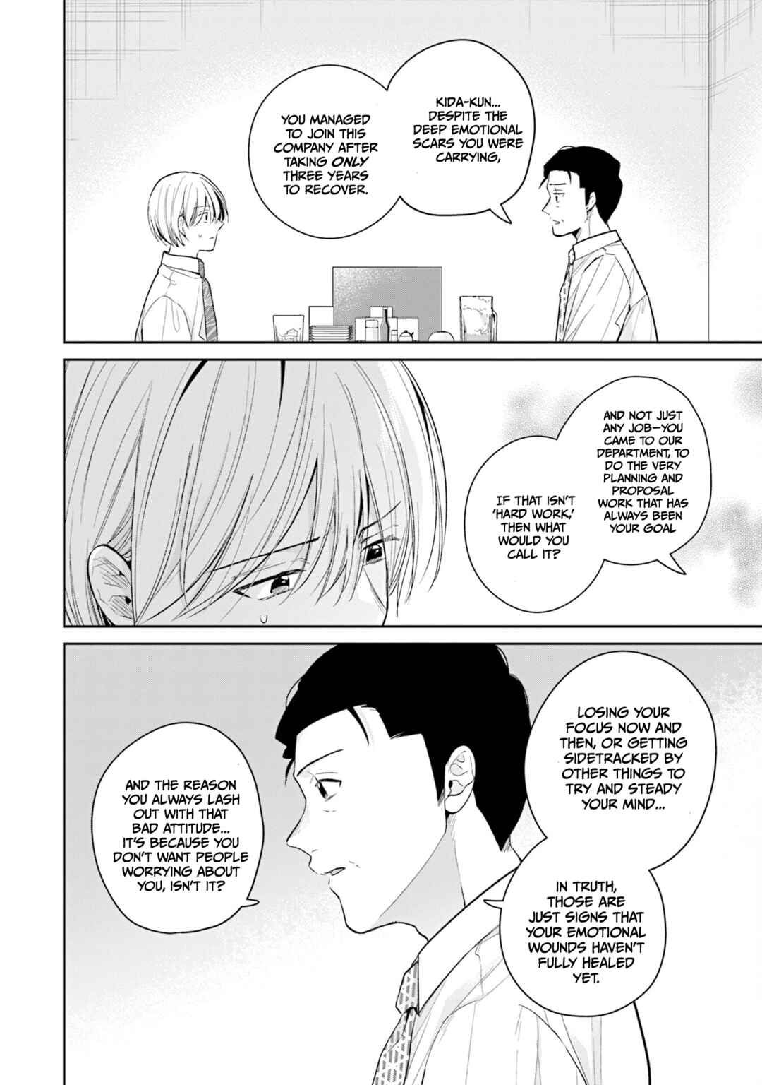 Misato-san wa Amasugi Joushi ni Chotto Kibishii Chapter 35 - Page 18