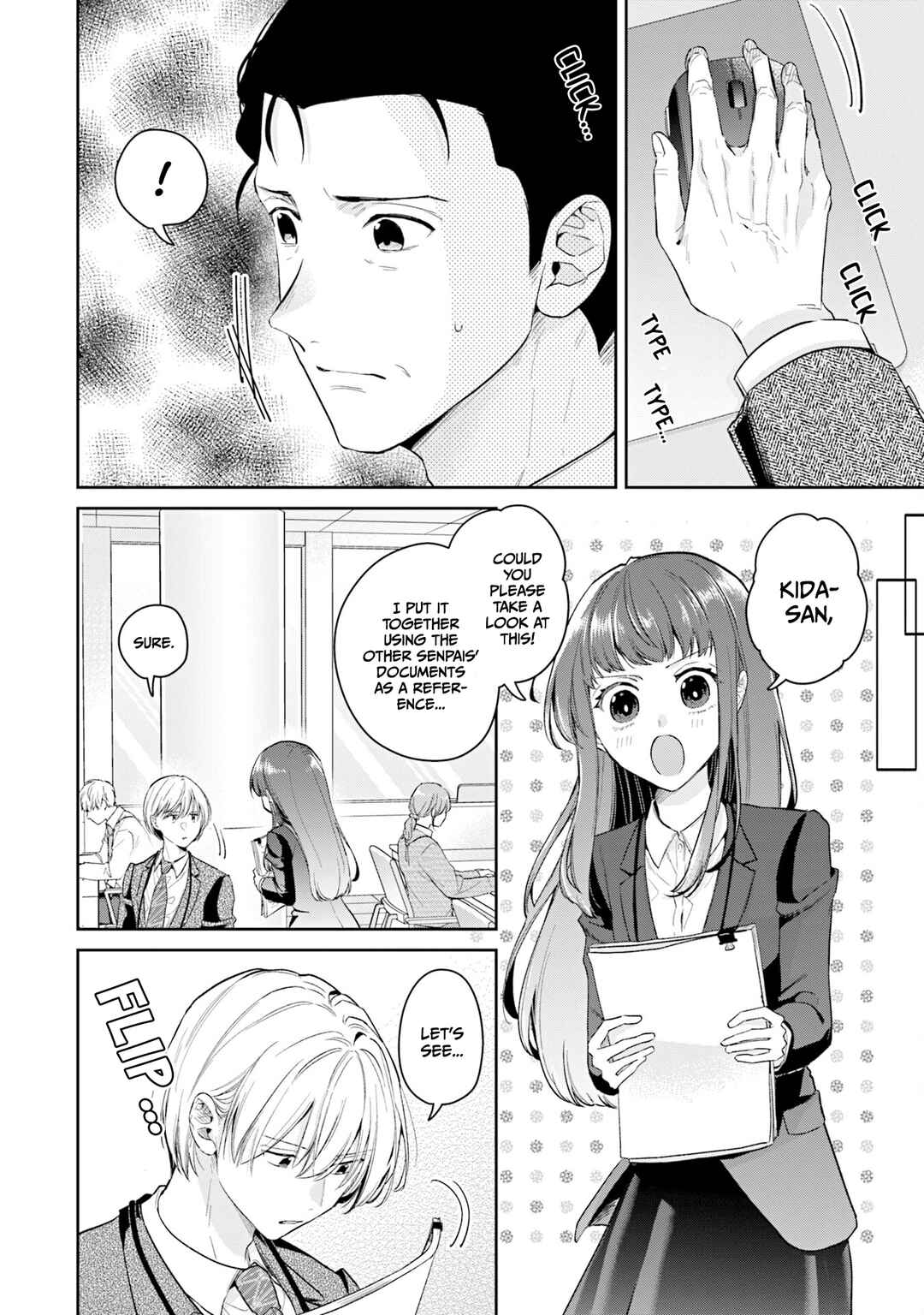 Misato-san wa Amasugi Joushi ni Chotto Kibishii Chapter 35 - Page 2