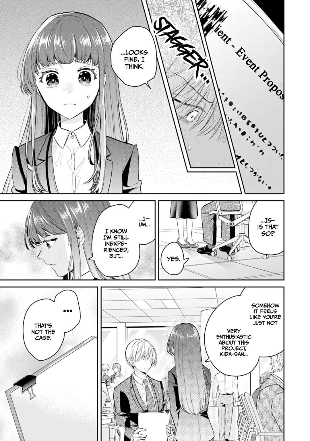 Misato-san wa Amasugi Joushi ni Chotto Kibishii Chapter 35 - Page 3