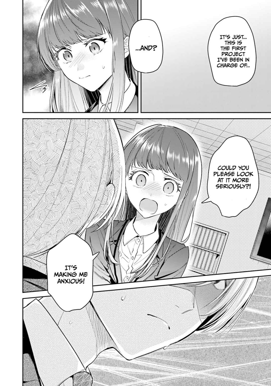 Misato-san wa Amasugi Joushi ni Chotto Kibishii Chapter 35 - Page 4