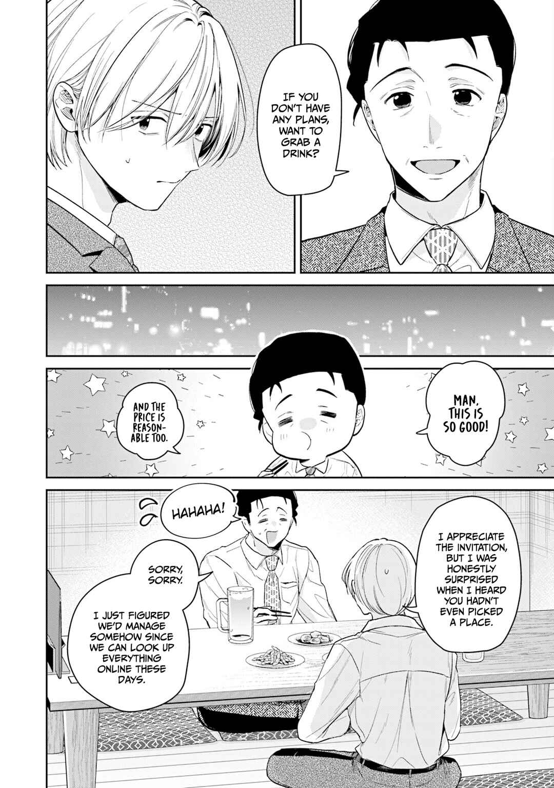 Misato-san wa Amasugi Joushi ni Chotto Kibishii Chapter 35 - Page 8
