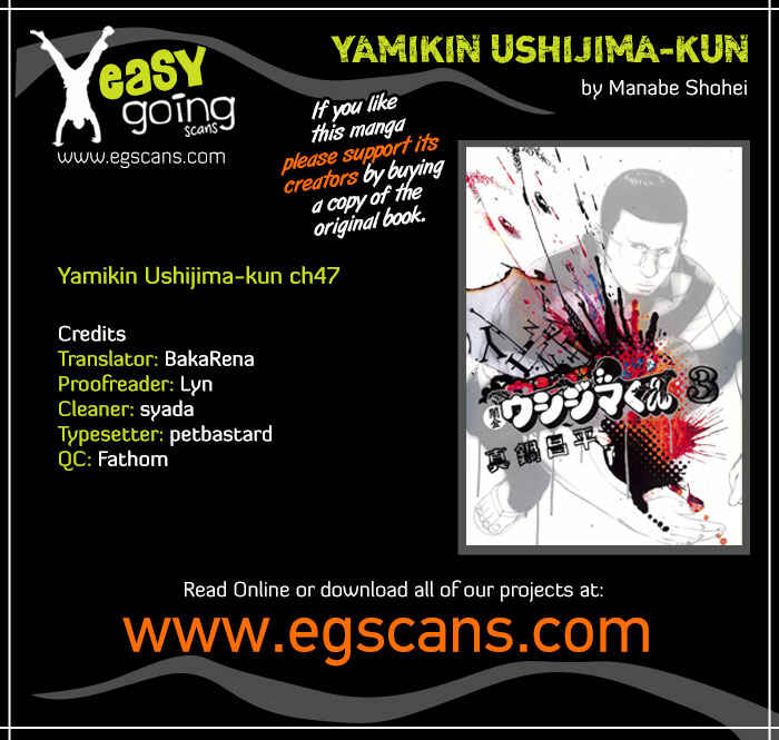 Yamikin Ushijima-kun Chapter 47 - Page 1