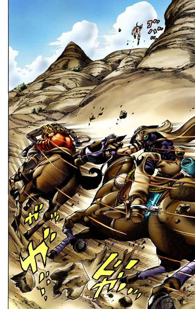 JoJo no Kimyou na Bouken: Part 7 - Steel Ball Run Color-ban Chapter 10 - Page 10