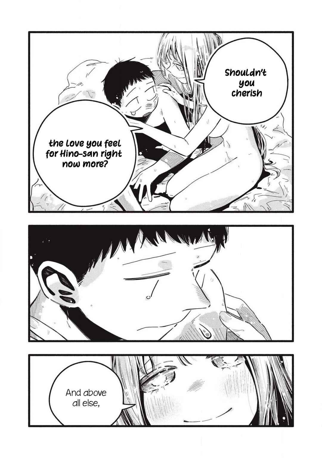 Pure 0.01 mm Chapter 51 - Page 3
