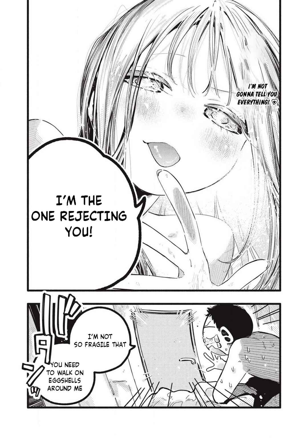 Pure 0.01 mm Chapter 51 - Page 8