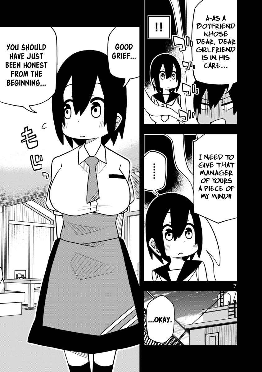 Kawaii Kouhai ni Iwasaretai Chapter 15 - Page 7