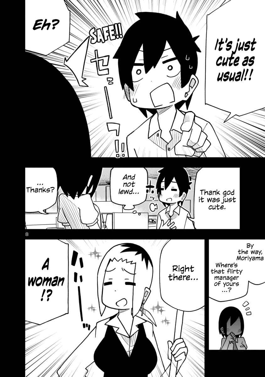 Kawaii Kouhai ni Iwasaretai Chapter 15 - Page 8