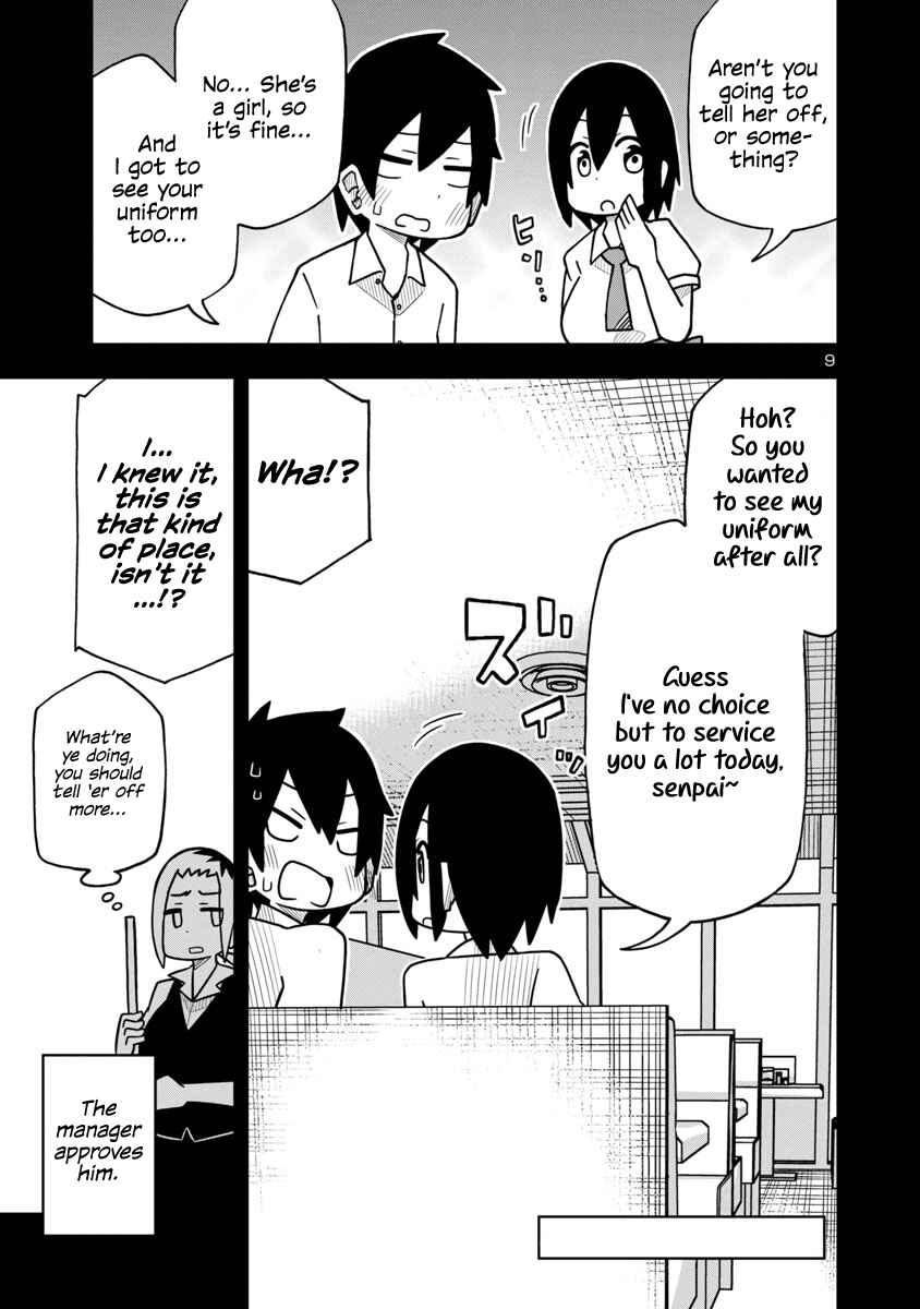 Kawaii Kouhai ni Iwasaretai Chapter 15 - Page 9