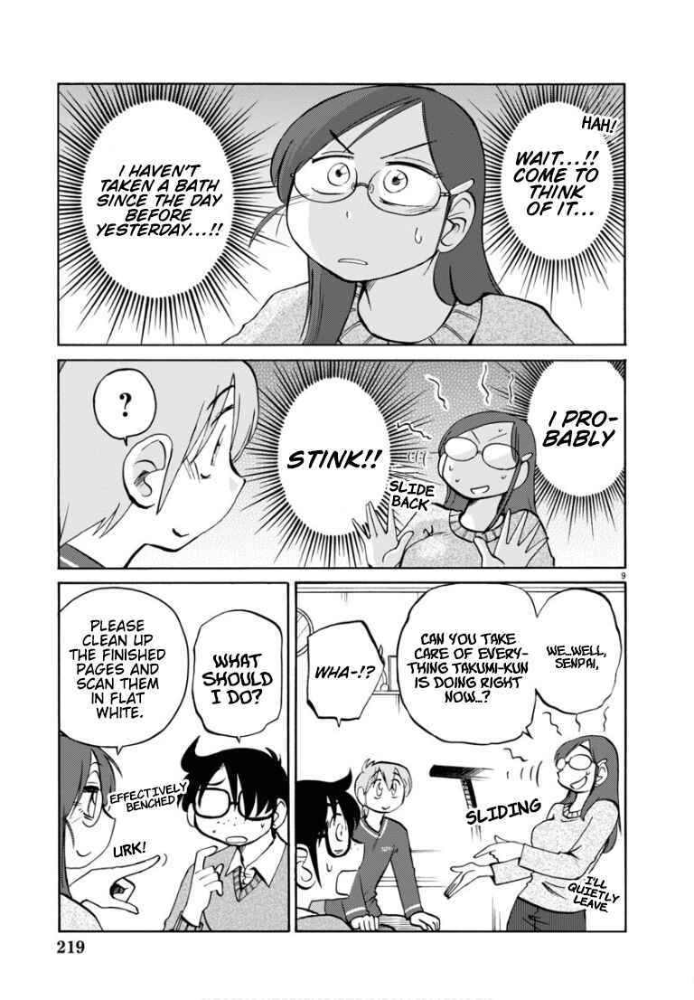 Rakujitsu no Pathos Chapter 109 - Page 11