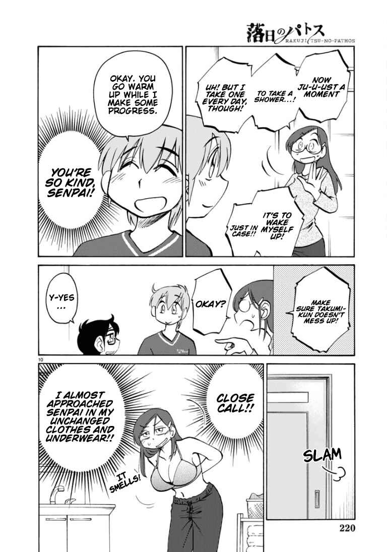 Rakujitsu no Pathos Chapter 109 - Page 12