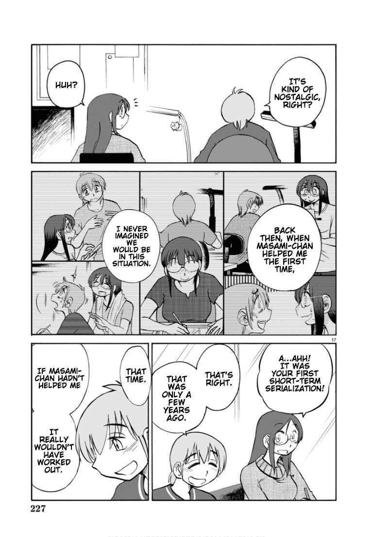 Rakujitsu no Pathos Chapter 109 - Page 19