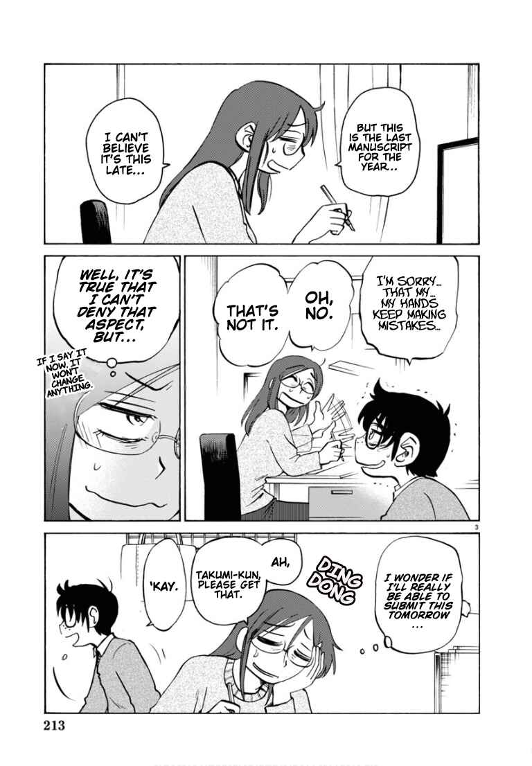 Rakujitsu no Pathos Chapter 109 - Page 5