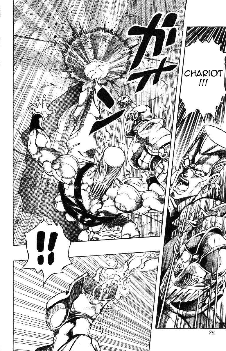 JoJo no Kimyou na Bouken: Part 3 - Stardust Crusaders Chapter 128 - Page 11