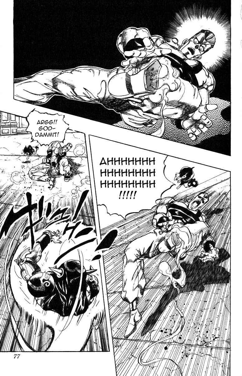 JoJo no Kimyou na Bouken: Part 3 - Stardust Crusaders Chapter 128 - Page 12