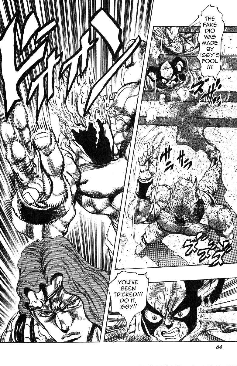 JoJo no Kimyou na Bouken: Part 3 - Stardust Crusaders Chapter 128 - Page 19