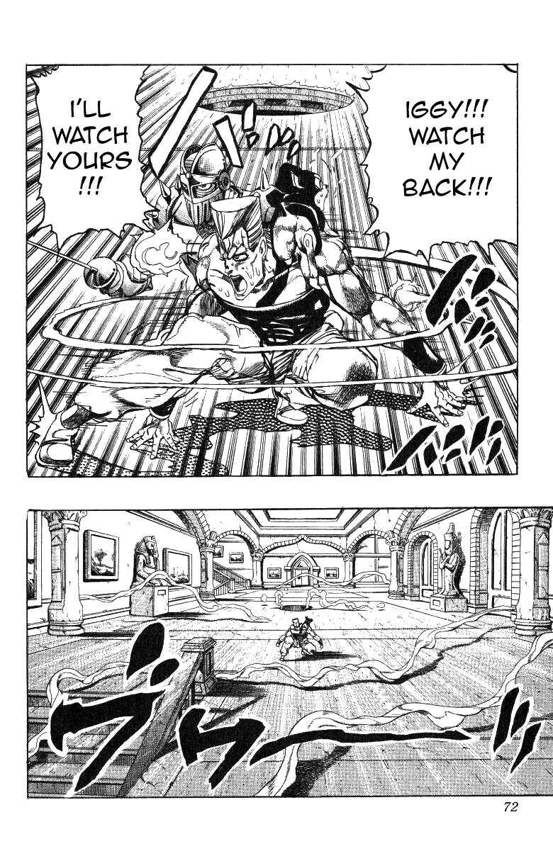 JoJo no Kimyou na Bouken: Part 3 - Stardust Crusaders Chapter 128 - Page 7