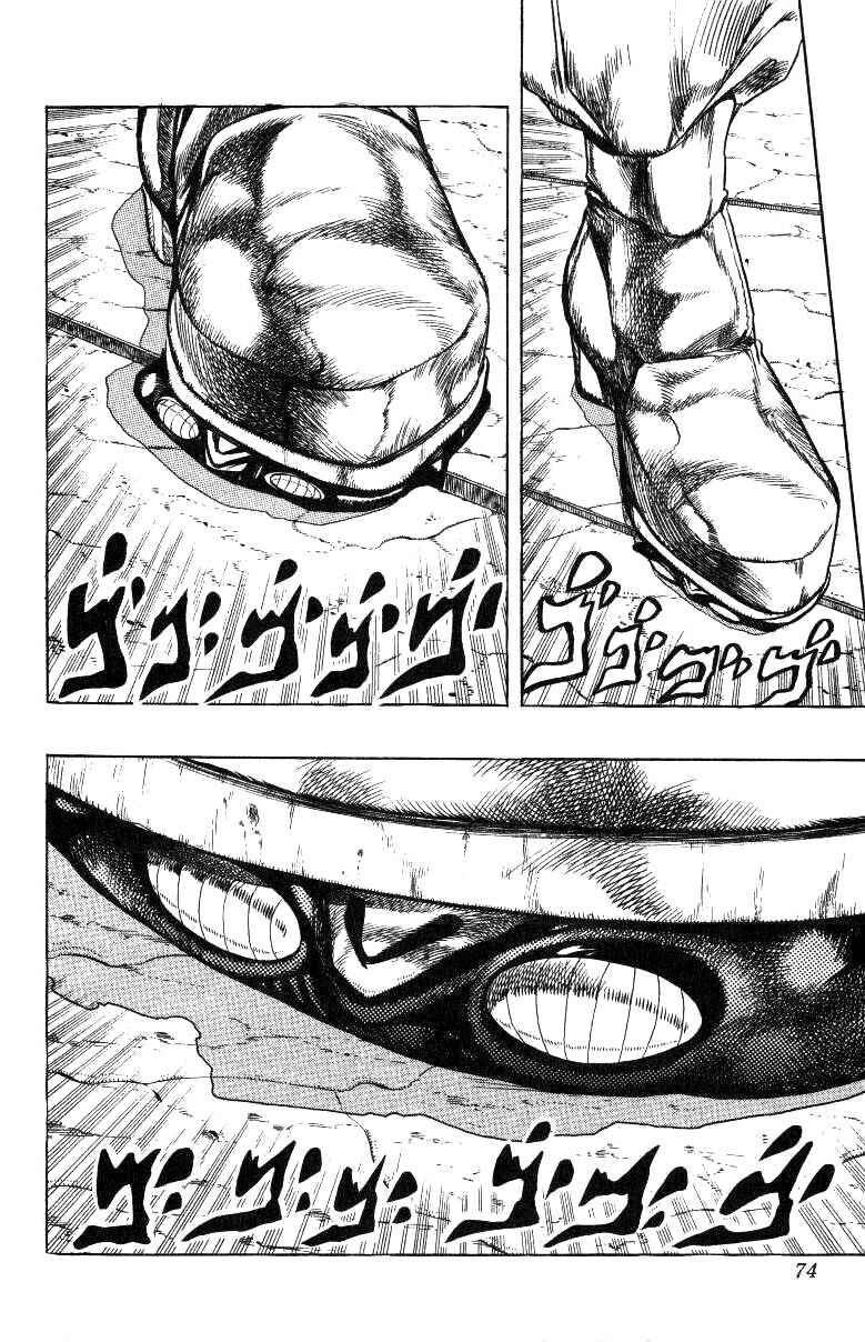 JoJo no Kimyou na Bouken: Part 3 - Stardust Crusaders Chapter 128 - Page 9