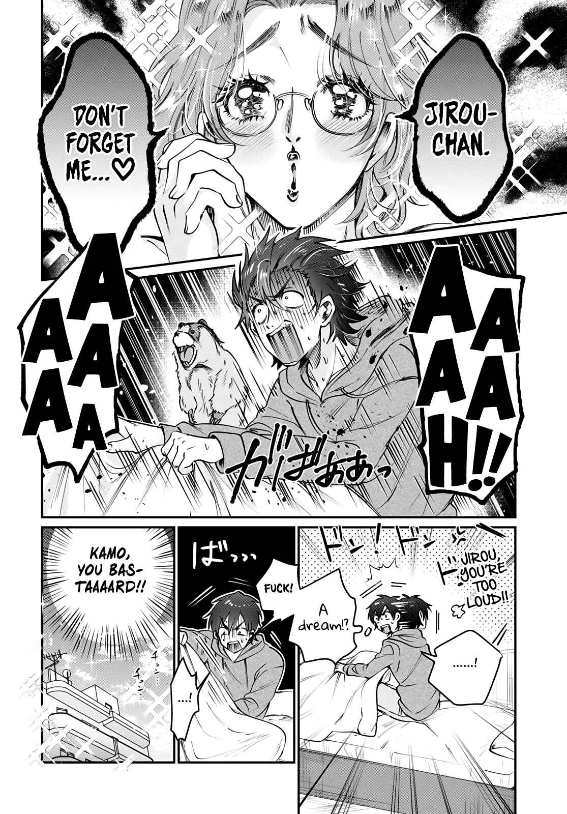 Fuufu Ijou, Koibito Miman. Chapter 36.5 - Page 9