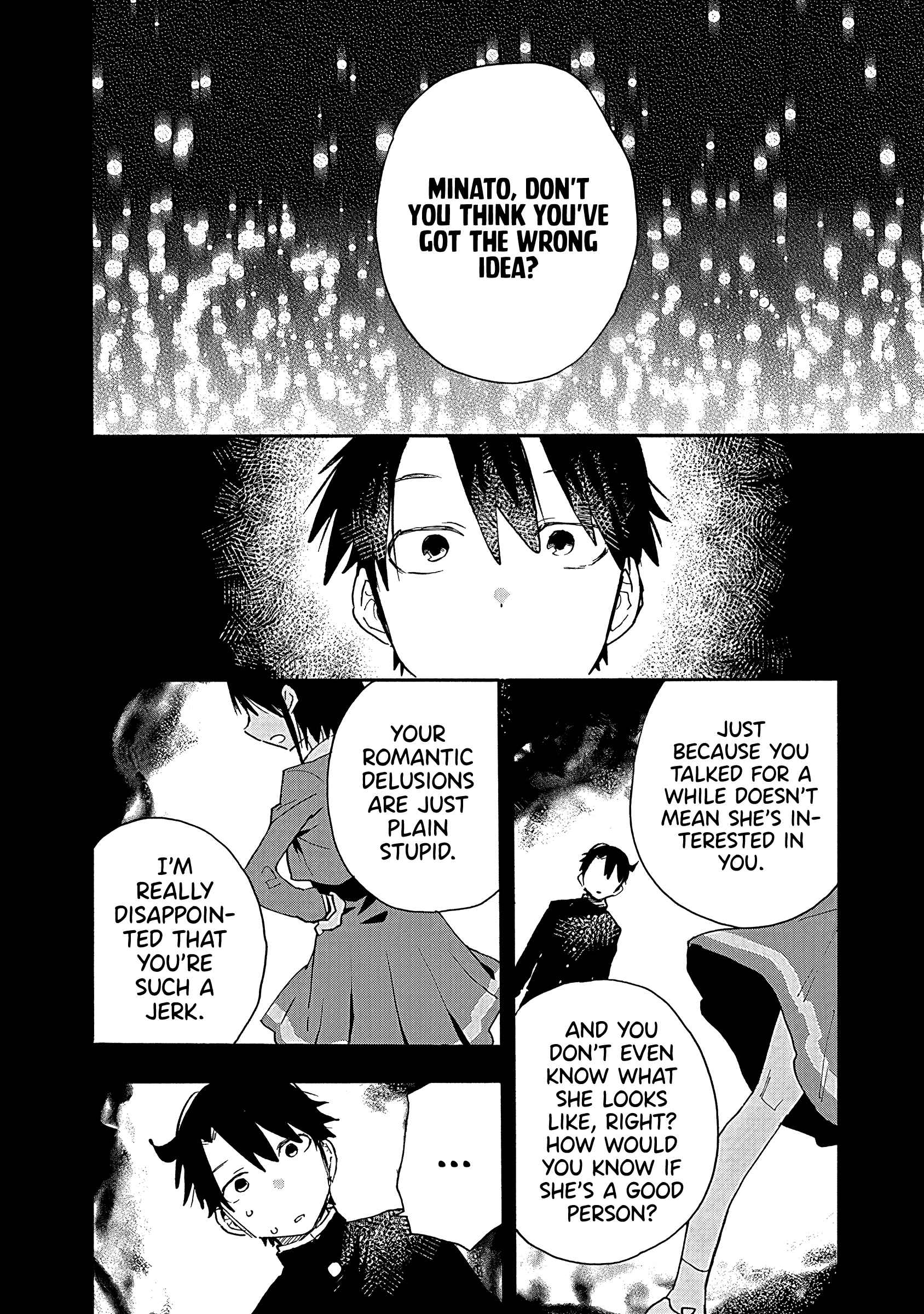Tsukushitagari na Uchi no Yome ni Tsuite Derete mo Ii ka Chapter 11 - Page 3