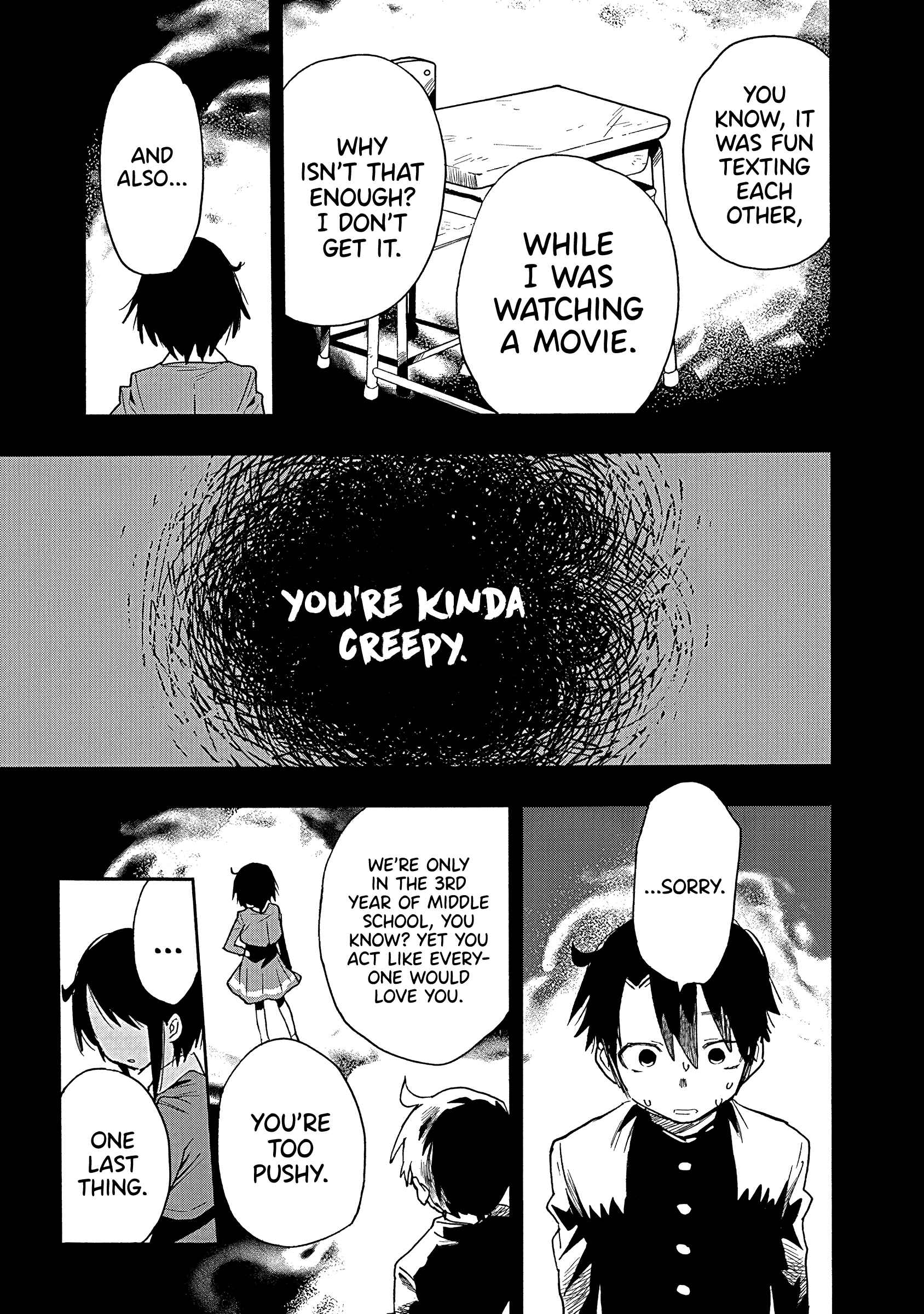 Tsukushitagari na Uchi no Yome ni Tsuite Derete mo Ii ka Chapter 11 - Page 4