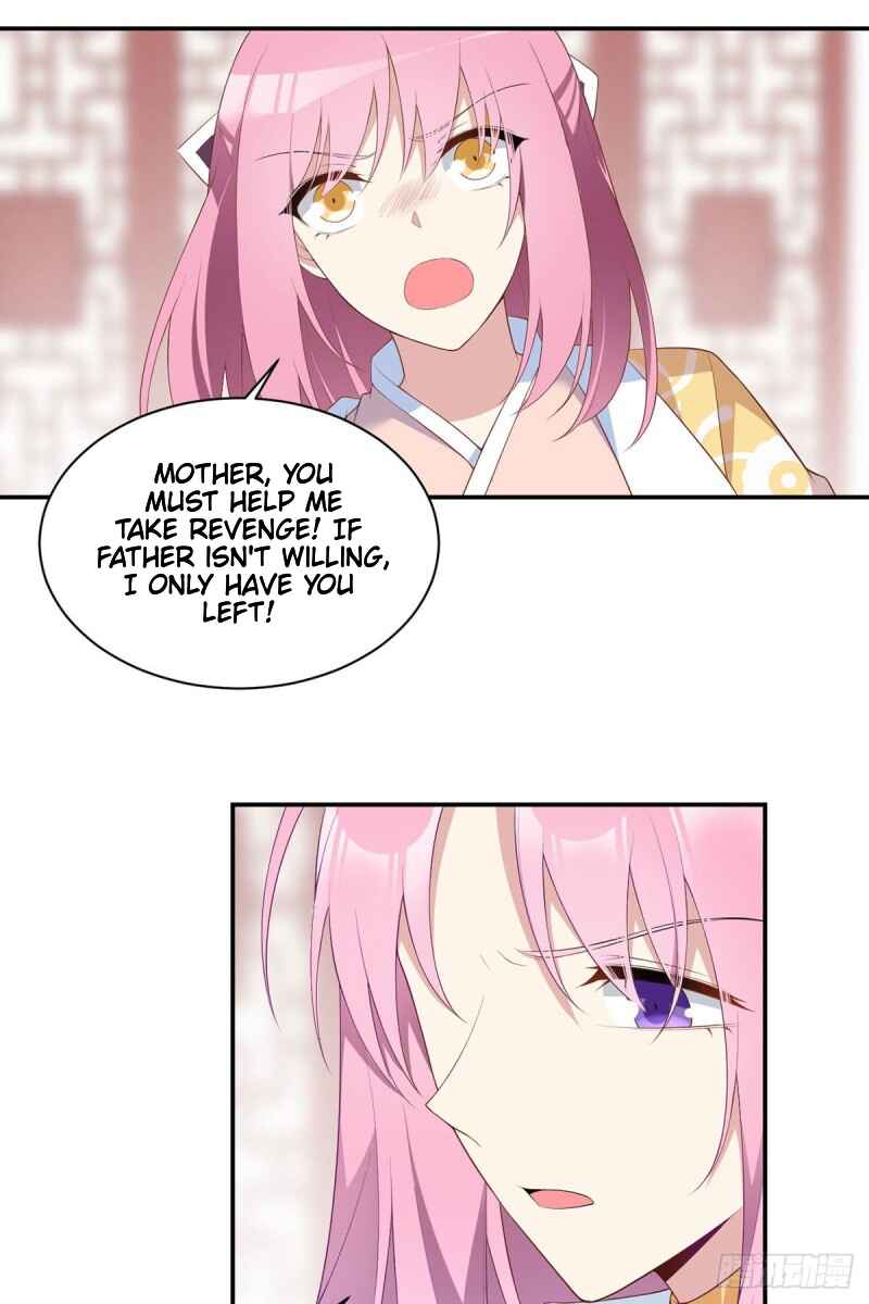 The Distinguished Cute Master Chapter 191 - Page 28