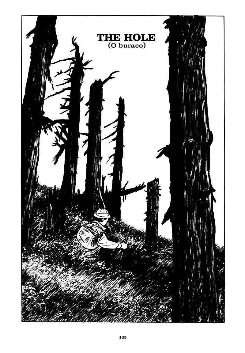 Abandon the Old in Tokyo Chapter 6 - Page 1