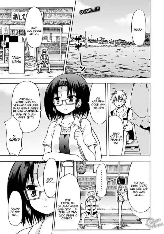 Fujimura-kun Mates Chapter 32 - Page 1