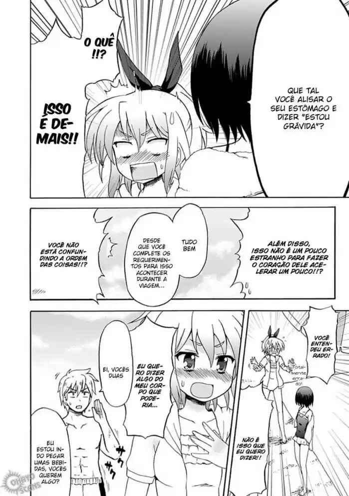 Fujimura-kun Mates Chapter 32 - Page 10