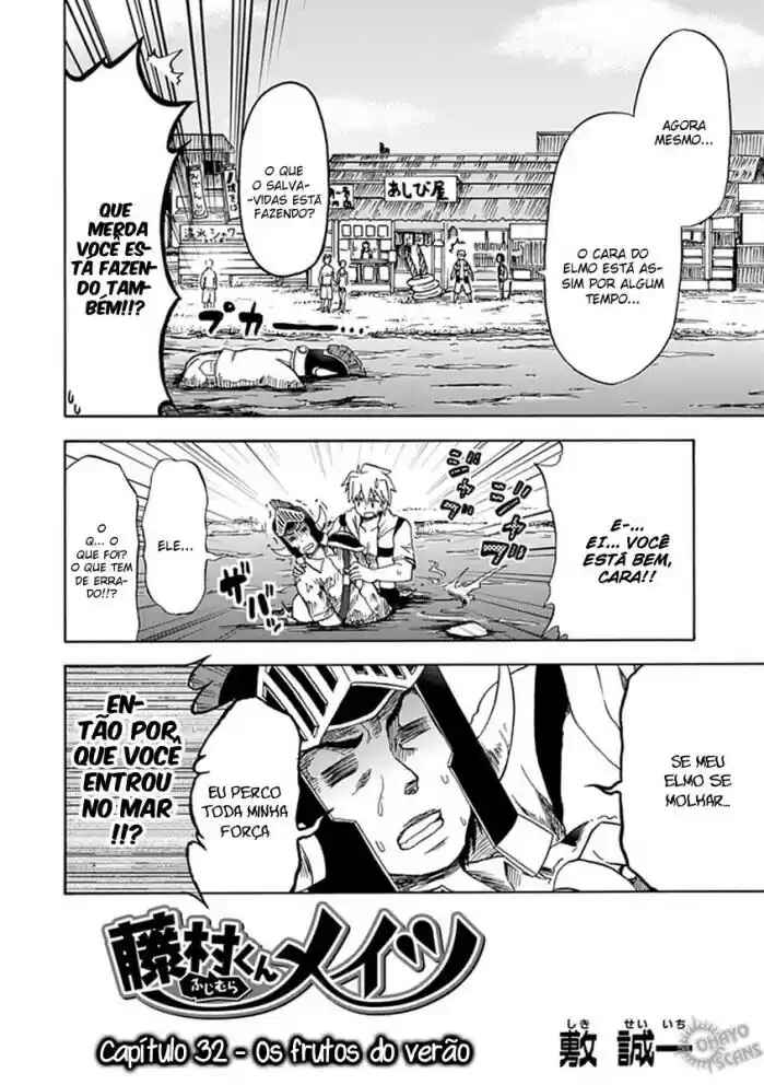 Fujimura-kun Mates Chapter 32 - Page 2