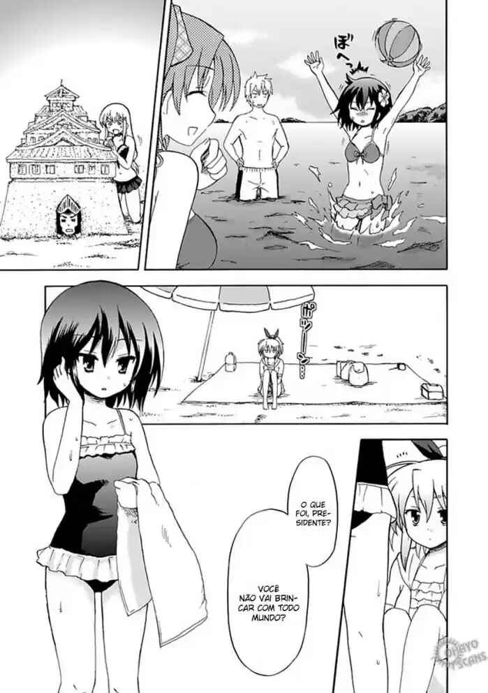Fujimura-kun Mates Chapter 32 - Page 7