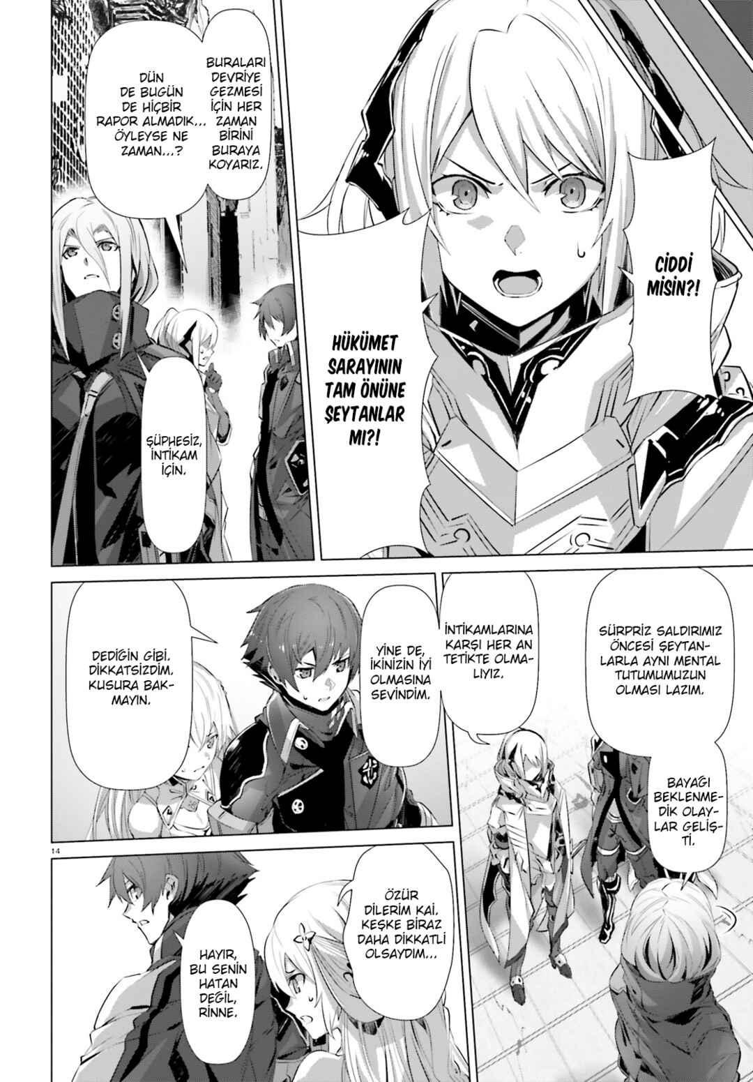 Naze Boku no Sekai wo Daremo Oboeteinai no ka? Chapter 17 - Page 15