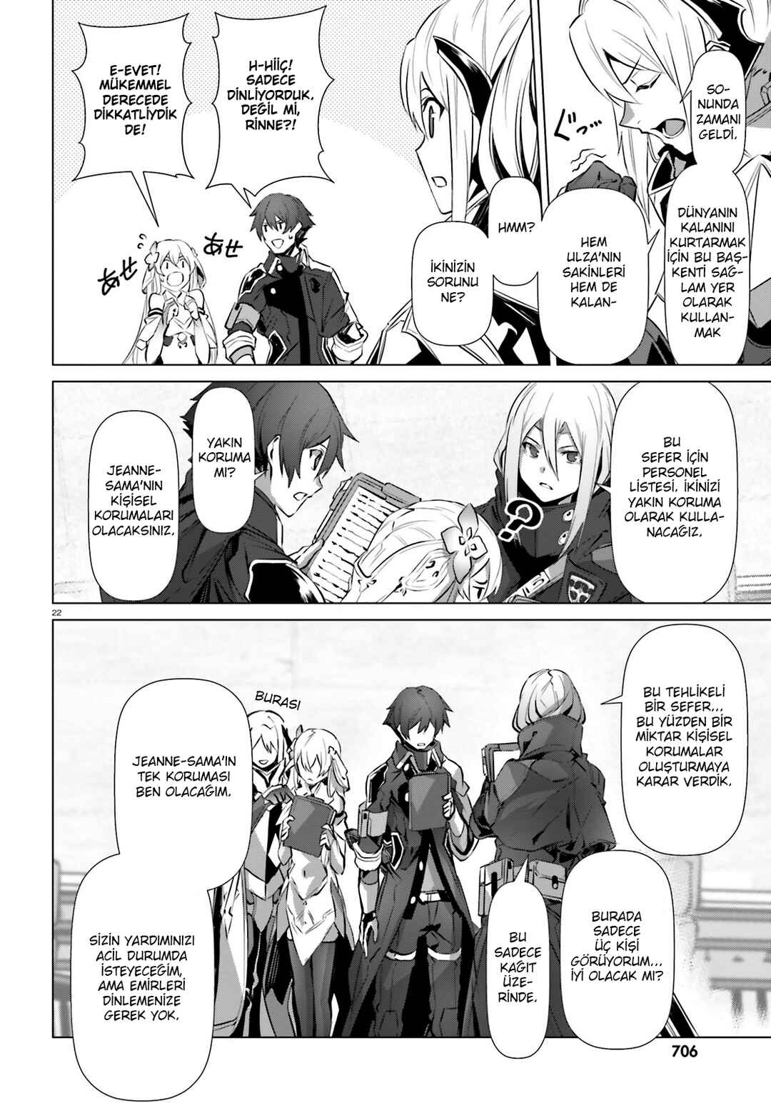 Naze Boku no Sekai wo Daremo Oboeteinai no ka? Chapter 17 - Page 23