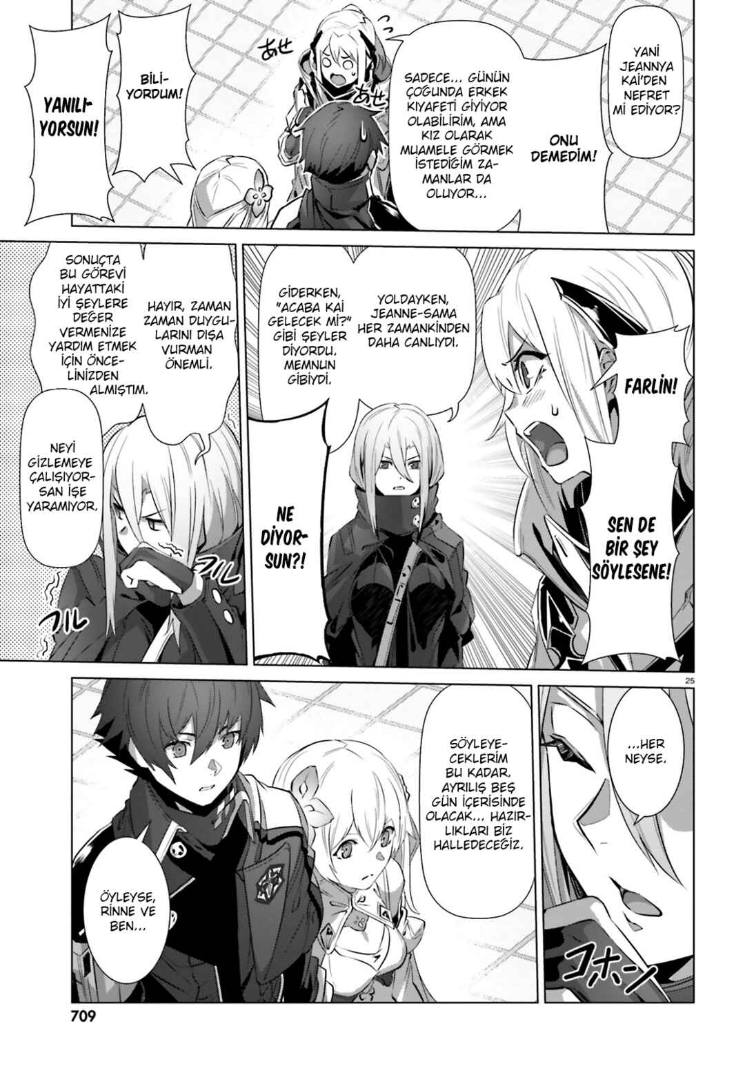 Naze Boku no Sekai wo Daremo Oboeteinai no ka? Chapter 17 - Page 26